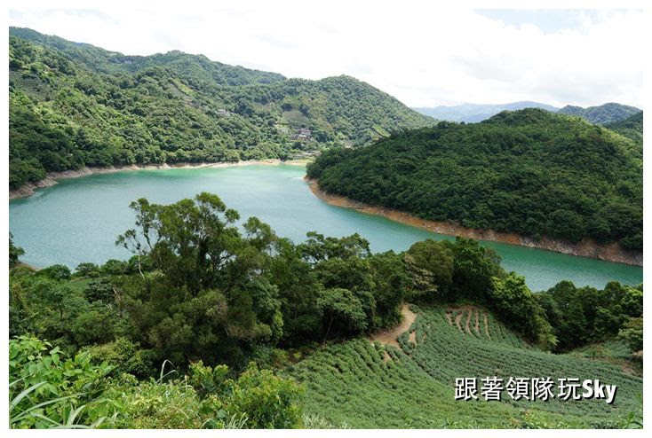 台北景點推薦【千島湖.八卦茶園.永安步道】石碇秘境塗潭