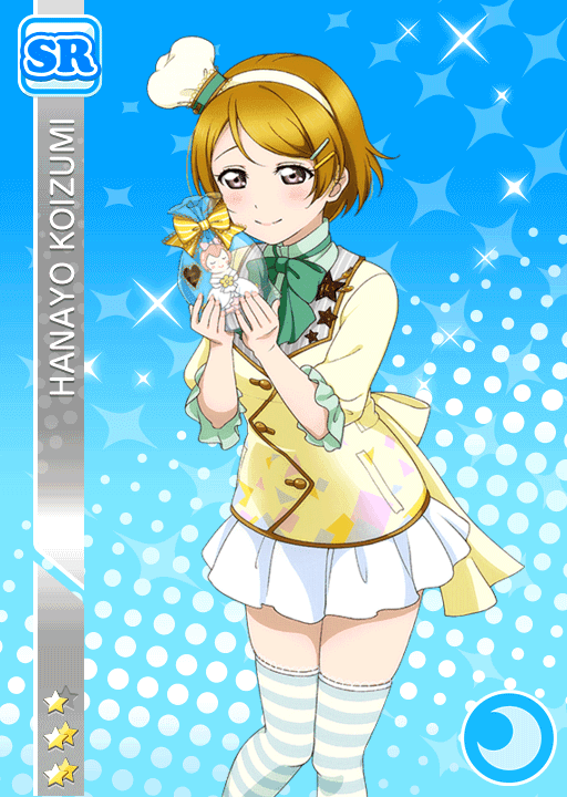 파일:530Hanayo.png