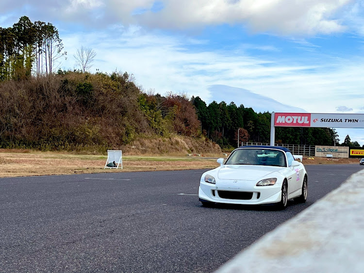 S2000のサーキットと愛車・サーキット走り隊・ウマ娘痛車でサーキットはアツいぞ🔥に関するカスタム事例の投稿画像2枚目