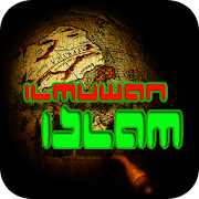 ilmuwan Islam  Icon