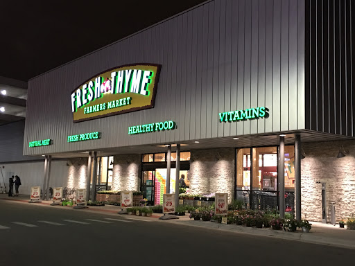 Grocery Store «Fresh Thyme Farmers Market- Lincoln Park», reviews and photos, 2500 N Elston Ave, Chicago, IL 60647, USA