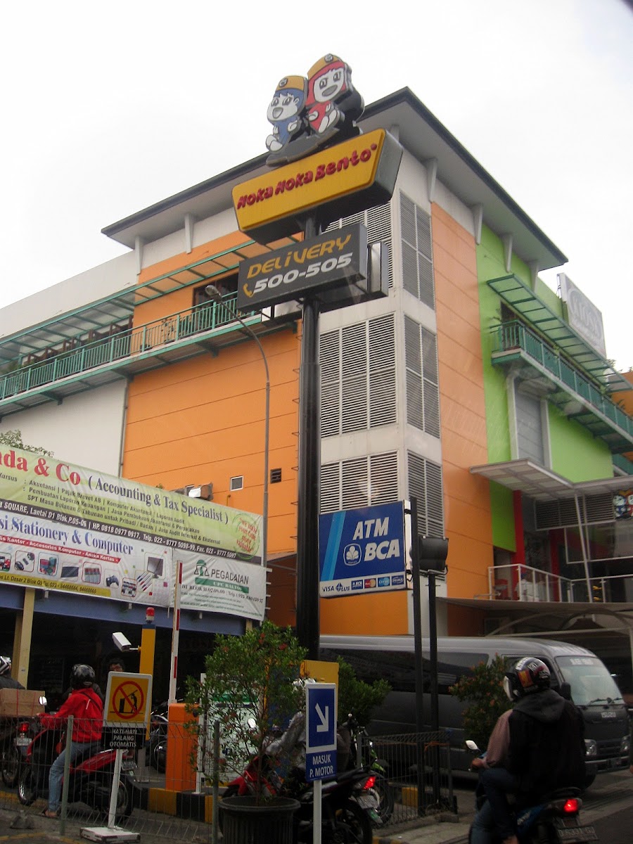 Balubur Town Square Bandung Indonesia