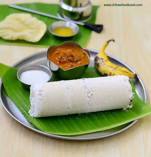 Puttu [1 Set]