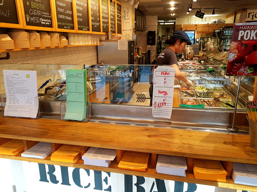 Korean Restaurant «Rice Bar», reviews and photos, 1020 19th St NW, Washington, DC 20036, USA