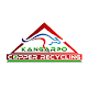 Kangaroo Copper Recycling – Scrap Metal & Copper NSW