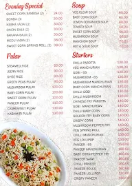 Krishna's Dosa Kadai menu 6