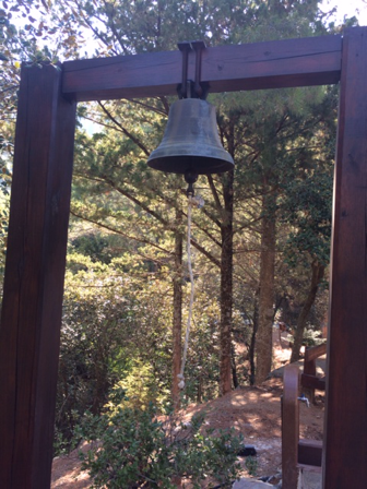 Bell at Stavros tis Psokas