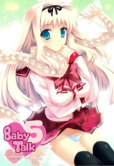 BabyTalk5