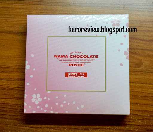 รีวิว รอยซ์ ช็อกโกแลตสด รสซากุระชีส (CR) Review Japanese Nama Chocolate Sakura Fromage Flavor, Royce Brand.