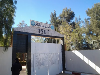 Photos of ثانوية بن عمران ثامر