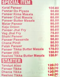 ATS Arun Dhaba menu 4