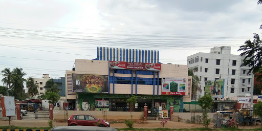 Swami Theatre, Pattabhipuram Rd, Pattabhipuram, Guntur, Andhra Pradesh 522006, India, Cinema, state AP