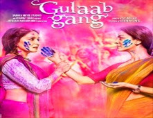 مشاهدة فيلم الاكشن والدراما الهندي Gulaab Gang 2014 مترجم مشاهدة اون لاين علي اكثر من سيرفر 2