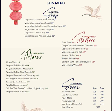 China Gate menu 