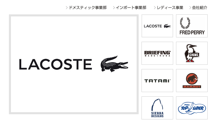 福岡 流通センターまつり