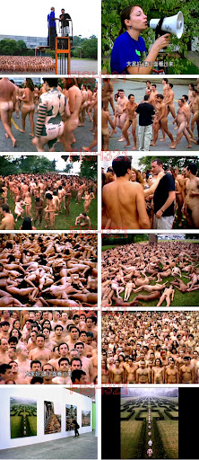 13 Naked World [18+]