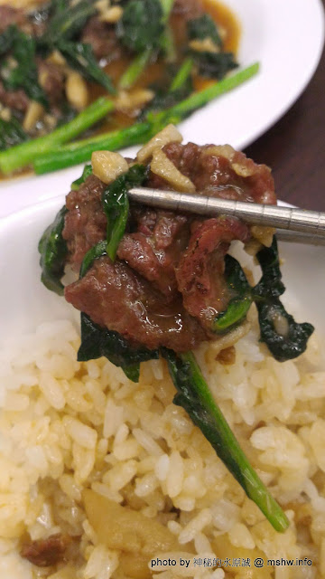 【食記】台中A Cai Beef Soup 阿財牛肉湯.全牛火鍋@西區教育大學-捷運BRT茄苳腳 : 老府城?老口味?? 還是台南的便宜又好吃... 中式 區域 台中市 台式 宵夜 小吃 捷運美食MRT&BRT 晚餐 火鍋/鍋物 西區 飲食/食記/吃吃喝喝 