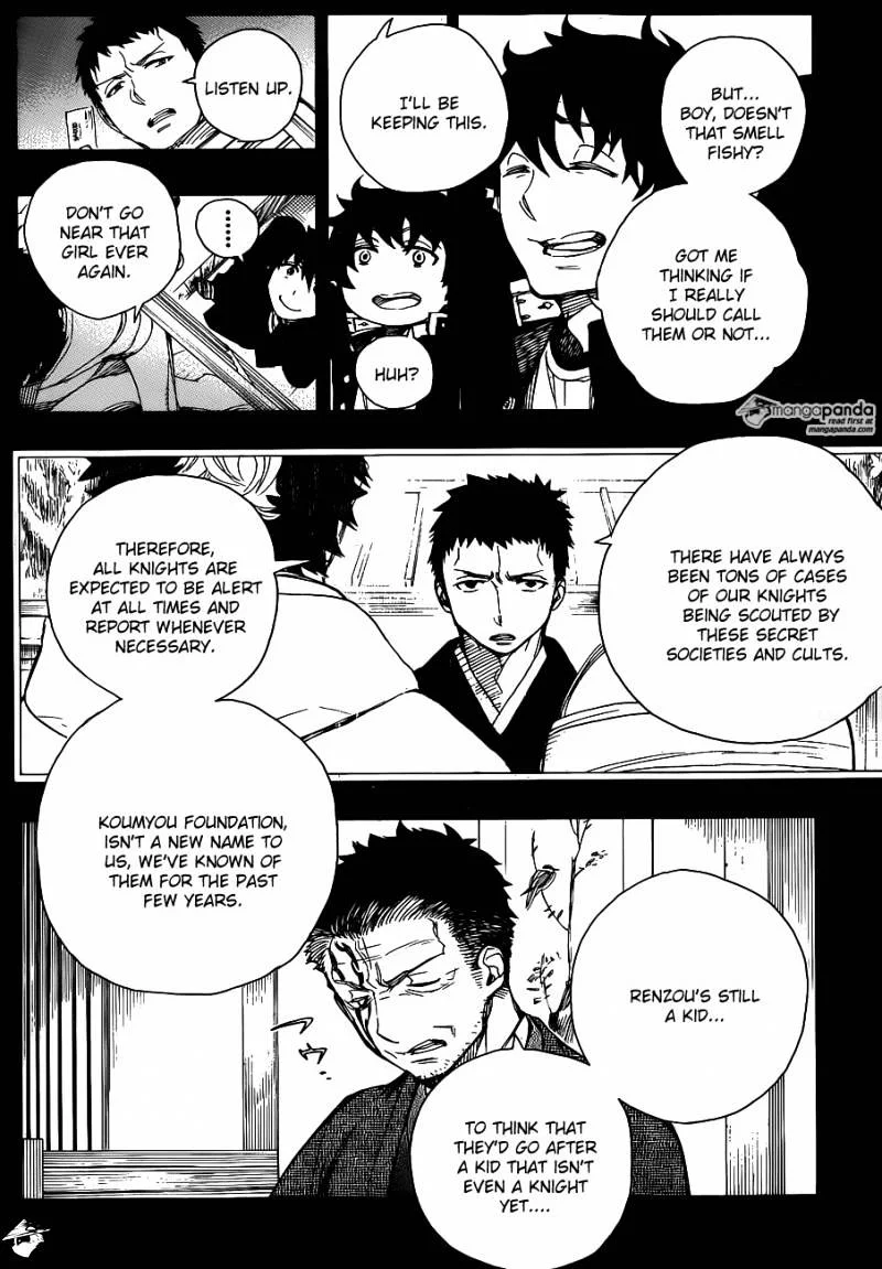 Blue Exorcist Page 7