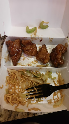 Chinese Restaurant «Panda Express», reviews and photos, 17335 SE 270th Pl, Covington, WA 98042, USA