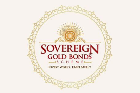 தங்க பத்திரம் திட்டம் என்றால் என்ன? Sovereign Gold Bond Detail In Tamil.