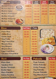 Chandani Restaurant menu 3