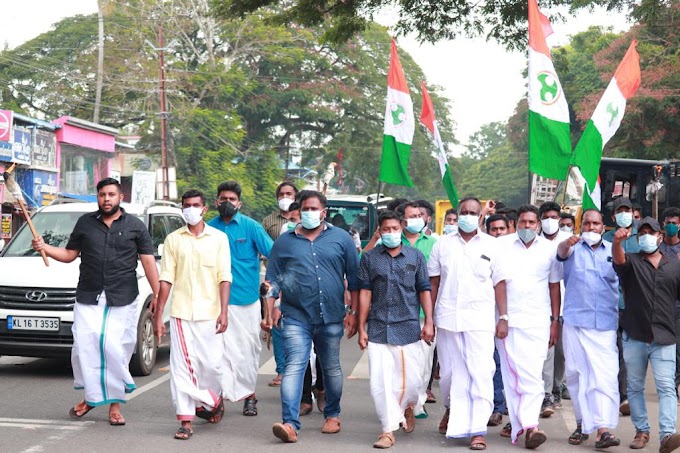 യൂത്ത് കോൺഗ്രസ് പ്രതിഷേധ ജ്വാല സംഘടിപ്പിച്ചു