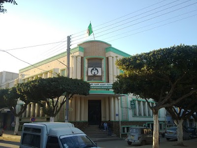 Photos of Caisse Nationale de Mutualit&eacute; Agricole