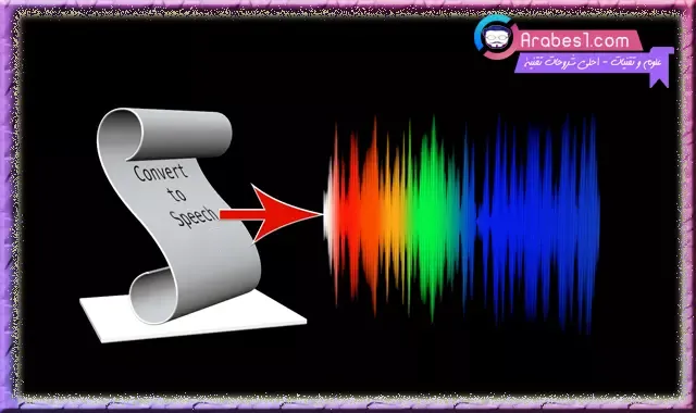 convert-text-into-audio-for-pc-android.w