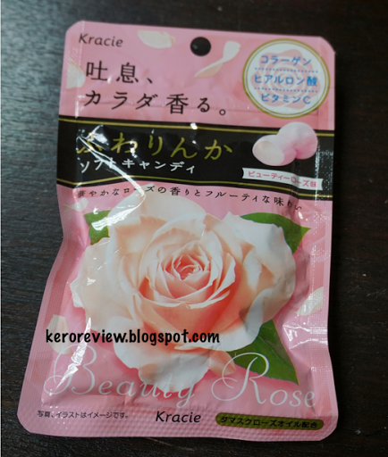 รีวิว เครซี่ ฟุวารินกะ ลูกอมกุหลาบ จากญี่ปุ่น (CR) Review Fuwarinka Beauty Rose Candy, Kracie Brand.