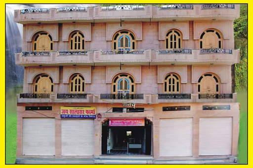 Hotel Satyam Nagaur, New Colony, Railway Station Road, Nagaur ( Reg. No. 2493-2013 ) Mr. Naresh Parihar (office:-01582-244233), Jln Hospital Rd, Amar Singh Colony, Nagaur, Rajasthan 341001, India, Hotel, state RJ