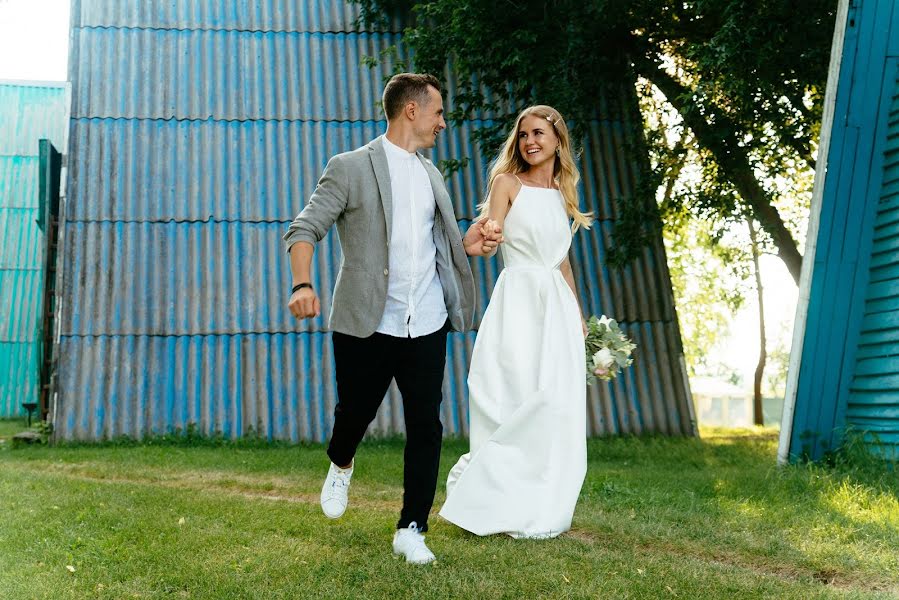 Wedding photographer Aleksey Gricenko (griiitsenko). Photo of 5 July 2020