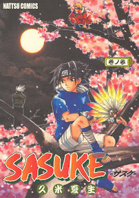 Sasuke II