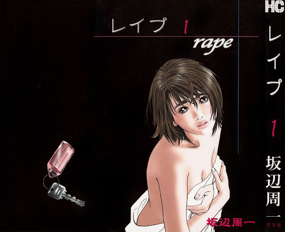 Rape Vol 1 Ch.1