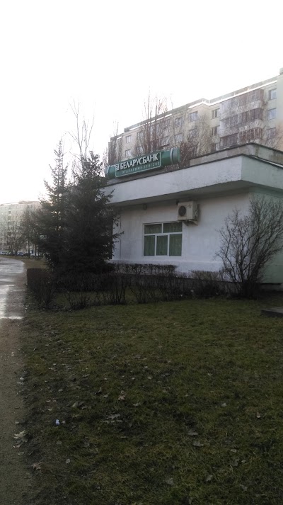 Photos of Magazin-Kafeteriy