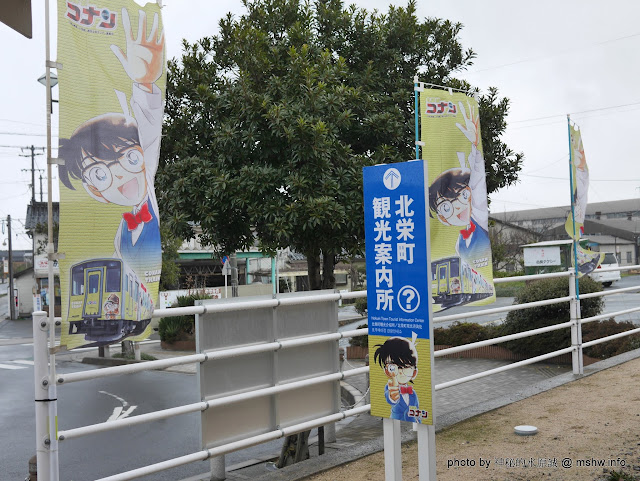 【景點】【柯南旅行團】日本中國鳥取コナン車站-JR由良駅@東伯郡北榮町 : 近鄉情怯~死神小學生的真相只有一個!? Anime & Comic & Game 中國地方 區域 名偵探柯南コナン 地區導覽指南 捷運周邊 旅行 日本(Japan) 景點 東伯郡 鳥取縣 