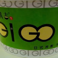 GIGOGI 吉購吉-日式丼飯茶飲專賣店