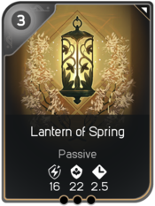 파일:external/paragon.wiki/175px-Lantern_of_Spring.png