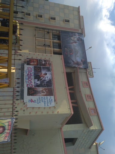 Sangam Theatre, Sangam Circle, Station Rd, Vageesh Nagar, Ranebennur, Karnataka 581115, India, Cinema, state KA