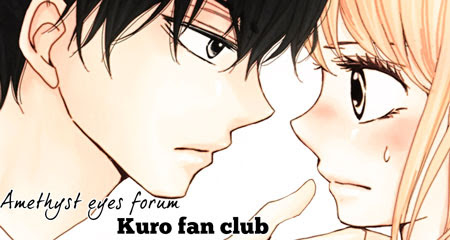 kurobanner