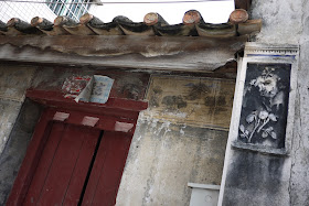 detailes around a door in Hetoupu, Zhuhai, China