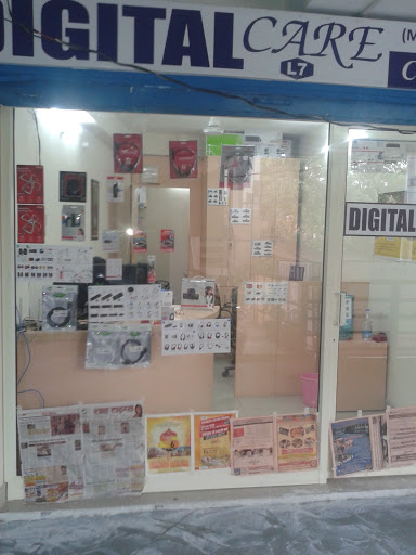 DIGITAL CARE, 10, Indira Market Rd, Race Course, Dehradun, Uttarakhand 248001, India, Computer_Repair_Service, state UK