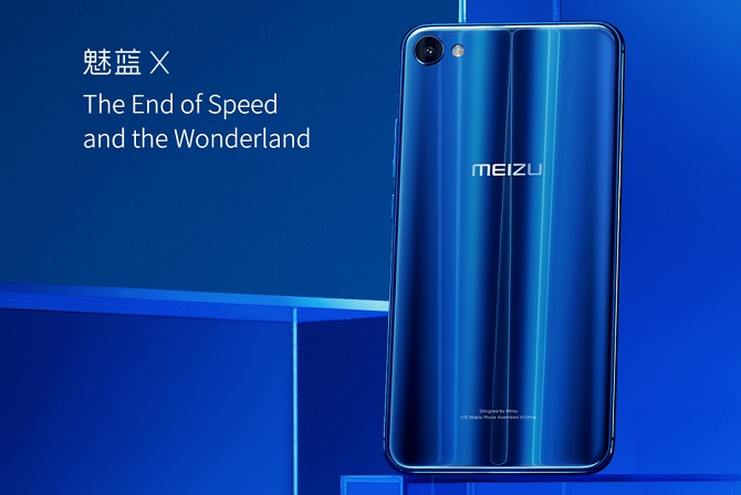 Meizu M3X chính thức ra mắt: chip Helio P20, RAM 3 GB/4 GB