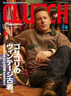 [雑誌] クラッチマガジン 2022年06月号 [CLUTCH Magazine Vol 2022-06]