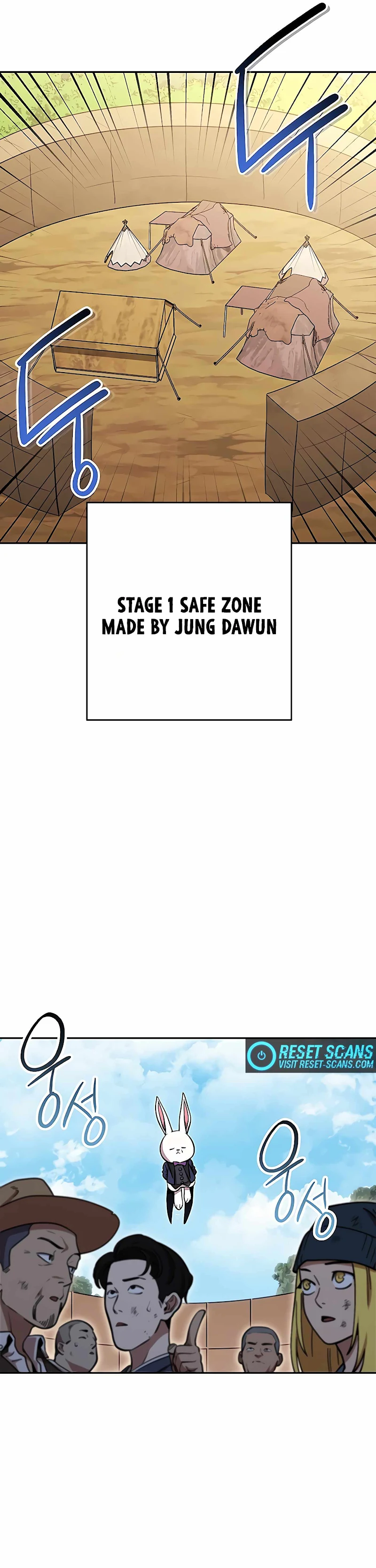 Dungeon Reset Page 42