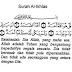 5 ayat Al-Quran yang elok dibaca sebelum tidur