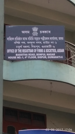 Registrar of Firms and Societies, 357, Beltola - Basistha Rd, Wireless, Basisthpur, Guwahati, Assam 781038, India, Local_Government_Offices, state AS