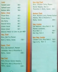 Ice Spice menu 5