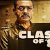 Class of 83 (2020) Hindi Full Movie 480p 720p HDRip GDrive Download