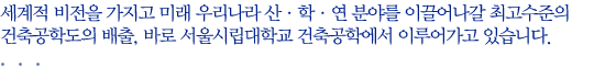 파일:external/ae.uos.ac.kr/1_1_img2.gif