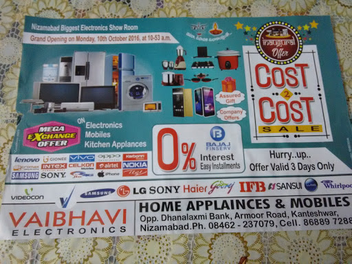 Vaibhavi Electronics, Nizamabad,, Kanteshwar, Nizamabad, Telangana 503002, India, Electronics_Retail_and_Repair_Shop, state TS